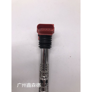 Bobina de Encendido Xinsende 06C905115 para Arranque de Vehículos, Repuesto Nuevo - Product Image 3