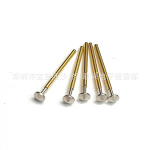 P160 E7 2 #   Pointe conique E3.5 pour parapluie, broche de test à ressort de 1,36 mm pour 2 #   Trous - Product Image 5