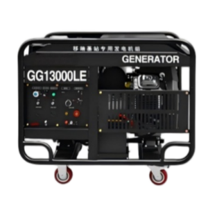 Generador de Gasolina <span class=keywords><strong>HKN</strong></span> de 10kW Directo de Fábrica, Tanque de 30L de Alta Eficiencia, Motor V-Twin Monofásico/Trifásico de 11kW, Generador de Gasolina GG13000LDE - Product Image 2