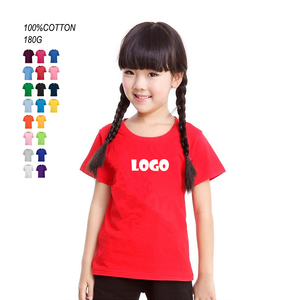 T-shirts pour enfants personnalisés avec logo imprimé et broderie, t-shirts de sport pour filles, t-shirts pour garçons et filles - Product Image 1