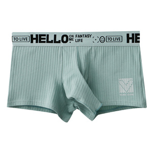 Slip sexy traspirante taglie forti da uomo <span class=keywords><strong>in</strong></span> cotone a maglia stretta, con <span class=keywords><strong>foto</strong></span> di <span class=keywords><strong>uomini</strong></span> <span class=keywords><strong>in</strong></span> biancheria intima cinese - Product Image 3