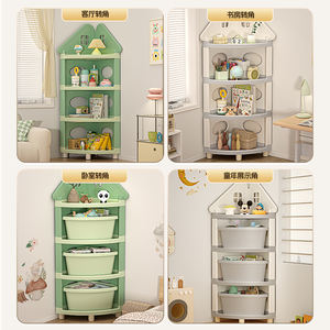 ชั้นวางของพลาสติก 4 ชั้นสำหรับเด็ก พร้อมลิ้นชัก สำหรับห้องน้ำ ของใช้ในบ้าน ของเล่น และของจุกจิก - Product Image 6