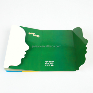Jinayon <strong>Exploration</strong> Book Cardboard 3D Book for Children Reading <strong>Learning</strong> Non-Toxic - Product Image 5