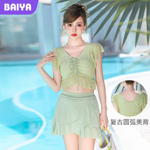 Baiya Ensemble de maillot de bain deux pièces pour femme, vert, col en V, haut court et jupe, pour piscine et plage - Product Image 1