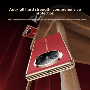 เคสสำหรับ Huawei Mate X5 รุ่นใหม่ขอบสีทอง พร้อมฟิล์มในตัว เคสโทรศัพท์พับได้ Huawei ขายส่ง - Product Image 4