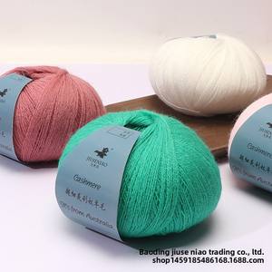 Fil <span class=keywords><strong>de</strong></span> plumes d'oiseau neuf couleurs, fait main, pour tricot, motif blanchi, écharpe, pull, couverture jacquard, <span class=keywords><strong>pelote</strong></span> - Product Image 3