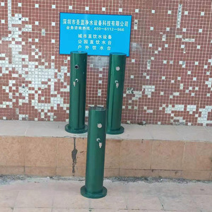 Lavabo redondo de acero inoxidable para niños, estación de lavado al aire libre para parques y zonas turísticas - Product Image 3