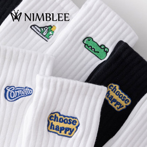 Chaussettes de Basketball Unisexe pour Adultes en Gros Logo Brodé Personnalisé OEM Multicolores Chaussettes de Sport en Coton de Marque pour Hommes - Product Image 1