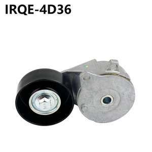 4D36 11955-1KC0A แรงตึงรถยนต์ของ irqe สำหรับ Dongfeng Nissan Tiida C12Z - Product Image 2