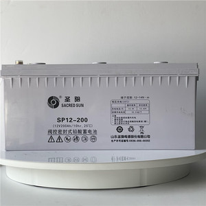 Sacred Sun SP12-200 12V 200Ah VRLA Sealed Lead Acid <b>Battery</b> For <b>UPS</b> EPS Power Backup - Product Image 2