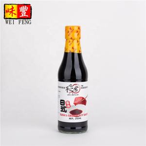 <span class=keywords><strong>Salsa</strong></span> <span class=keywords><strong>de</strong></span> <span class=keywords><strong>Soja</strong></span> <span class=keywords><strong>Tamari</strong></span> Japonesa OEM <span class=keywords><strong>de</strong></span> la Mejor Calidad, Sin GMO, Sin Gluten <span class=keywords><strong>de</strong></span> Trigo - Product Image 4