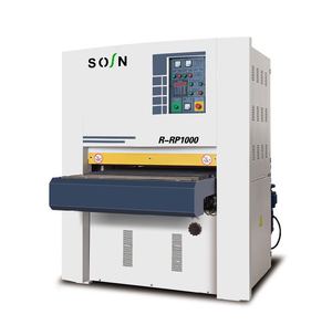 <span class=keywords><strong>Lijadora</strong></span> de banda ancha de <span class=keywords><strong>madera</strong></span>, máquina de lijado calibrada - Product Image 1