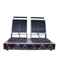 Machine à gaufres à double plaque robuste 220V 3.2KW Haute puissance 18KG Stable pour restaurant et boulangerie commerciale