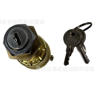 สวิตช์จุดระเบิด Cole Hersee รุ่น MP39060-1 สำหรับเปลี่ยนซ่อมแซมใหม่ - Product Image 2