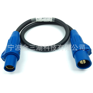 Cable de alimentación de 35 mm, 400 A, conductor de cobre, aislamiento de PVC, IP65, para distribución de energía - Product Image 5