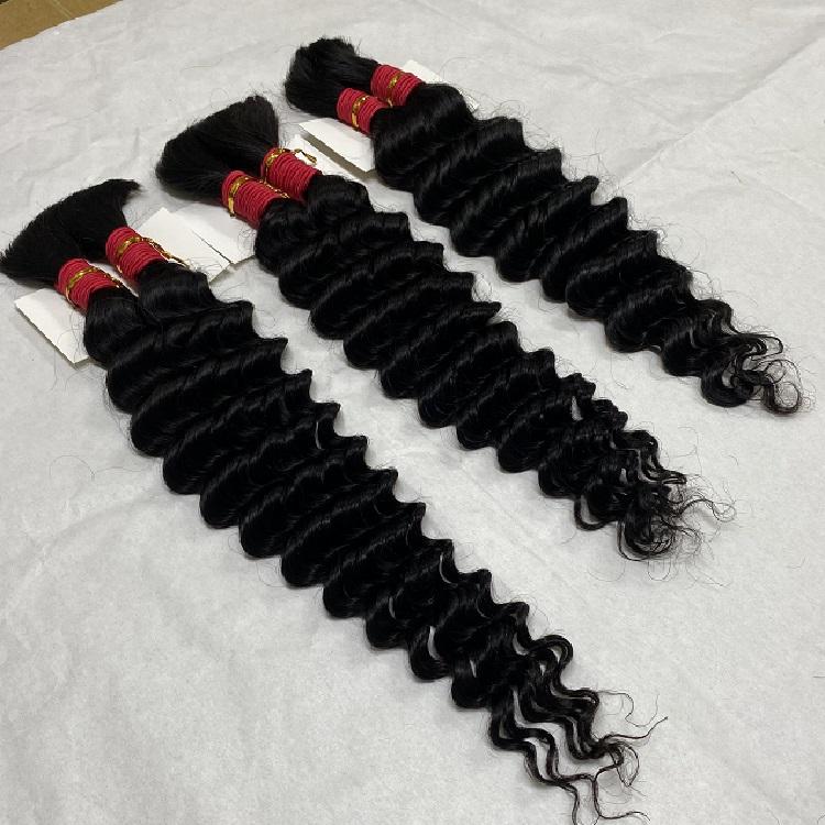 # NC คลื่นลึก