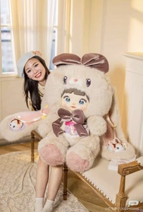Venta al por mayor: Muñeco de peluche genuino Nommi Star Wish 2000% súper grande, juguete de moda, regalo adorable. - Product Image 4