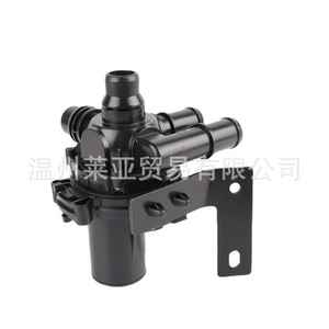 Válvula de agua del calentador Cadillac 22987493 para modelos 14-16, pieza de repuesto - Product Image 1