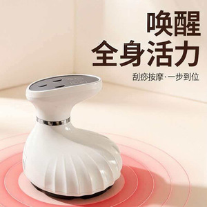 เครื่องนวดกัวซาไฟฟ้า สีขาว ใช้พลังงานจาก USB ควบคุมอุณหภูมิได้ สำหรับการบำบัดที่บ้าน - Product Image 4