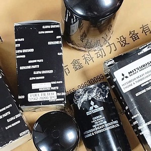 Pièces de révision pour générateur diesel Mitsubishi 35A40-11800 35C40-21100 Éléments de filtre à huile Filtres à huile Mitsubishi Catégorie de produits - Product Image 5