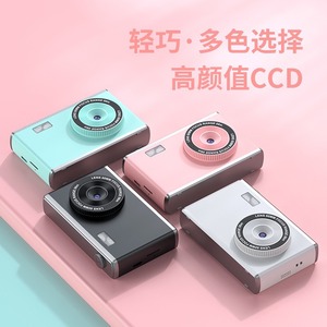 Y25 Digital Retro Camera 60mm Focal Length CCD Sensor Portable Entry Level Pink White Sports Photography - Product Image 3