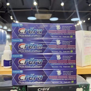 <span class=keywords><strong>Dentifrice</strong></span> <span class=keywords><strong>triple</strong></span> <span class=keywords><strong>action</strong></span> à l'aloe vera Crera - Product Image 5