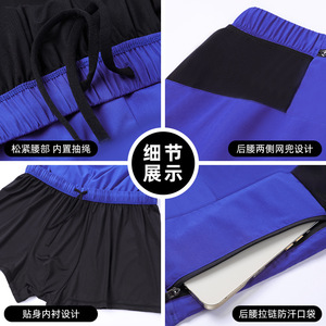 Pantaloncini da allenamento da uomo da ginnastica da corsa a asciugatura rapida pantaloncini da ginnastica da ginnastica con tasche <span class=keywords><strong>2</strong></span> <span class=keywords><strong>in</strong></span> <span class=keywords><strong>1</strong></span> pantaloncini da corsa da palestra Yoga sport all'aria aperta pantaloni corti - Product Image 5