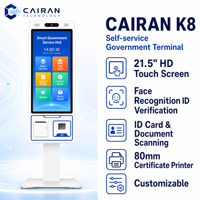 Kiosque de service public en libre-service avec lecteur de carte d'identité, scanner de documents et imprimante de reçus pour centre de services