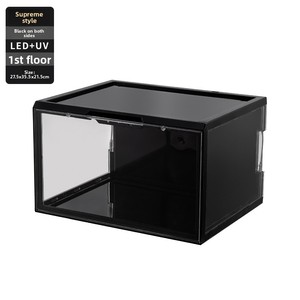 OfficeReady <b>LED</b> Illuminated <b>Shoe</b> Box Clear Plastic with Magnetic Side Opening - Product Image 2