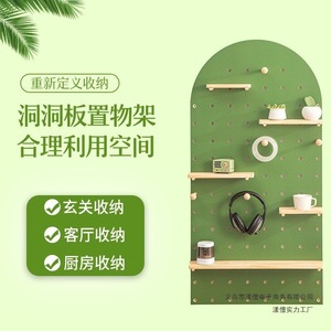 Estante de Almacenamiento de Madera Maciza con Diseño Arqueado, Montado en la Pared, Organizador Multifuncional para Sala de Estar - Product Image 2