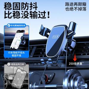 Soporte para Teléfono de Coche Faik, No Recargable, con Montaje por Gravedad en la Rejilla de Ventilación, de Aleación de Aluminio, Universal para Vehículos - Product Image 2