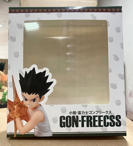 Statuette <span class=keywords><strong>Anime</strong></span> Hunter Gon Hisoka Kurapika all'Ingrosso, Action Figure da Collezione, Decorazione e Regalo per Appassionati di <span class=keywords><strong>Anime</strong></span> - Product Image 6