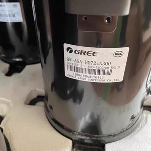 คอมเพรสเซอร์แอร์อินเวอร์เตอร์ Chiya รุ่น QW-AGA-H072zN300 12V สำหรับเปลี่ยนซ่อม - Product Image 2