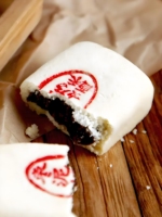 Coffret Cadeau Traditionnel de Dim Sum dans une Boîte Cadeau Pâtissière, Cadeaux de Pâtisserie Chinoise, Gâteaux en Gros, Snacks, Gâteaux de Lune en Gros