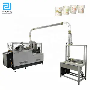 DS-HC Inovance Paper Popcorn Cup Sealing Machine Tea Cup Making Machine Japan for Small Businesses