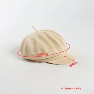 หมวกถักแบบสบายๆ ระบายอากาศได้ดีสำหรับผู้หญิง เหมาะสำหรับฤดูใบไม้ผลิและฤดูร้อน ป้องกันแสงแดด หมวกเบเร่ต์สำหรับผู้หญิง - Product Image 2