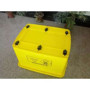 Bac de collecte des déchets médicaux jaunes 20L 40L 60L 100L pour hôpital et clinique, conteneur de stockage en plastique couleur unie - Product Image 2