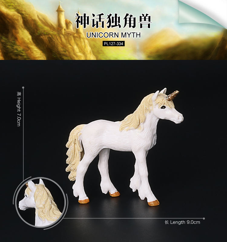 334 Unicorn Yellow Small