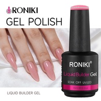 Gel à ongles Roniki tendance, couleur unie, végan, non toxique, gel UV LED, gel à ongles classique couleur unie UV