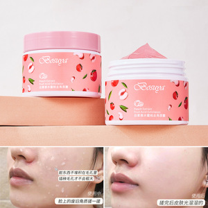 Haute qualité nettoyage en profondeur hydratant adoucissant <span class=keywords><strong>ceratine</strong></span> hydratant et lisse la peau pêche gommage exfoliant - Product Image 5