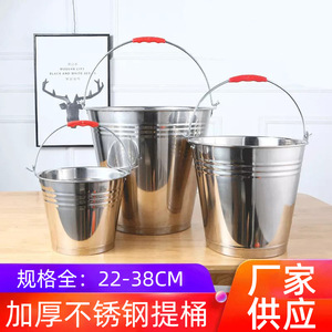 Cubo de Agua de Acero Inoxidable, Redondo, Portátil, para Uso Doméstico, Engrosado, No Magnético - Product Image 4