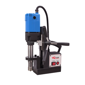 Perceuse magnétique portable, 12-50mm, perceuse magnétique portable, perceuse magnétique HY5105 perceuse magnétique - Product Image 2
