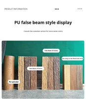 Poutres en Faux Bois PU de Haute Qualité - Imperméables et Écologiques pour la Décoration de Plafonds de Bureau et Murs d'Accent TV