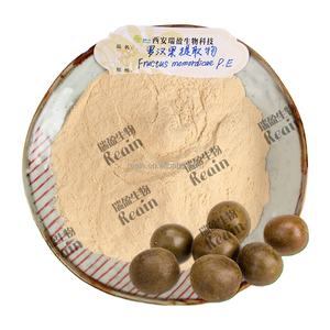 天然<span class=keywords><strong>Fructus</strong></span> <span class=keywords><strong>Monordicae</strong></span>エキスパウダーLuo Han Guo Monk果実エキスモグロシド40% (グリコシドV10 %) - Product Image 3