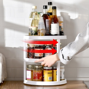 Organizzatore di spezie da cucina rotante rotondo a 3 livelli <span class=keywords><strong>Lazy</strong></span> <span class=keywords><strong>Susan</strong></span> giradischi Storage Rack - Product Image 3