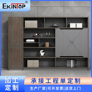 Escritorio Ejecutivo Ekintop KT-A003B-WLZY Muebles de Oficina Modernos y Minimalistas para Gerentes y Directores Ejecutivos - Product Image 1