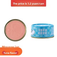Color Can Cat Mousse de poulet et de poisson en conserve, nourriture humide, soupe épaisse, milkshake nutritif, viande blanche, os crus, 24 boîtes