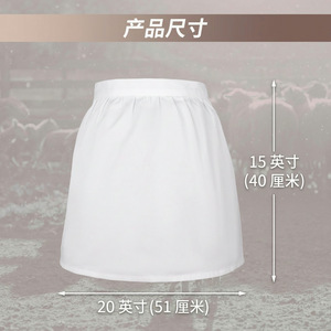 White Half <b>Apron</b> Cotton Adjustable Waist <b>Work</b> Suit Solid Color Maid <b>Apron</b> for Tea Party Role Playing - Product Image 2