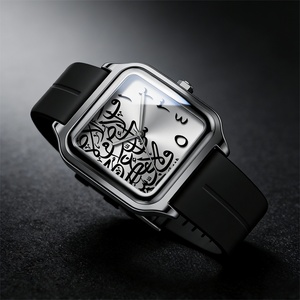 Men's Arabic Numerals <b>Watch</b> Southeast Asia Russia Magnetic Clasp Waterproof Alloy Rectangular <b>Case</b> Silicone Strap Quartz <b>Watch</b> - Product Image 5