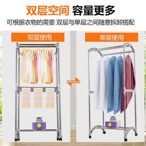 Séchoir à <span class=keywords><strong>linge</strong></span> silencieux double couche HaOQIZI de style armoire pour bébé et usage domestique - Product Image 5